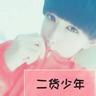 钱塘老娘舅